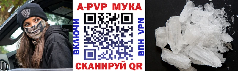 Купить наркоту Алагир Амфетамин  Cocaine  OMG как войти  Канабис  Гашиш  Меф 