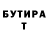КЕТАМИН VHQ Thepsy