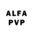 ГЕРОИН Афган Valeriya Glad