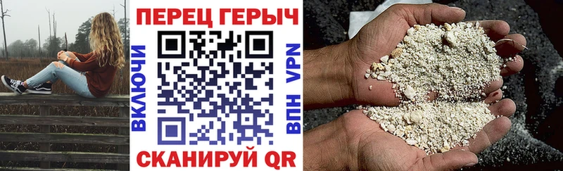 дарнет шоп  Алагир  ГЕРОИН Афган 