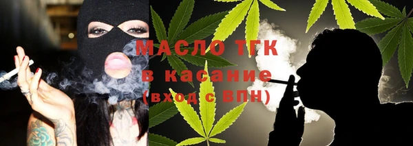 бутик Костерёво