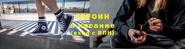 ALPHA-PVP Коряжма
