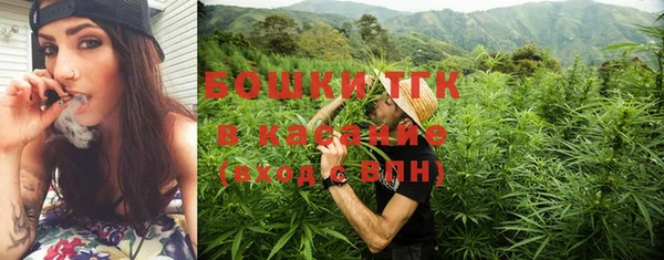 марки lsd Абаза