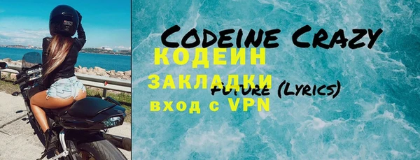 винт Корсаков