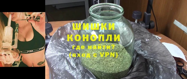 марки lsd Абаза