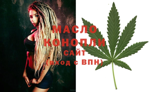 марки lsd Абаза