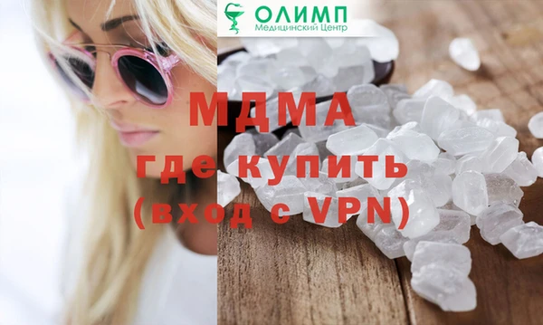 винт Корсаков