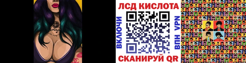где продают   Алагир  Марки 25I-NBOMe 1500мкг 